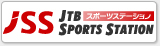JTB Sports Station