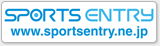 Sports Entry