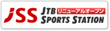 JTB Sports Station