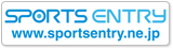 Sports Entry