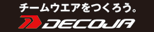 DECOJA