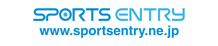 Sports Entry