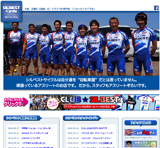 SILBEST Cycle