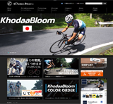 KhoodaBloom