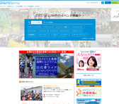 Sports Entry