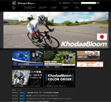 KhoodaBloom