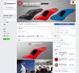 SOLESTAR