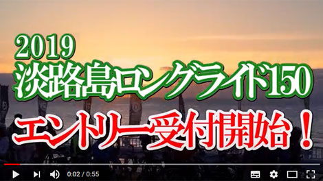 offcial movie