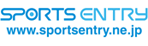 Sports Entry