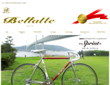 bellatte