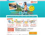 CYCLO express