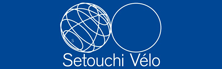 Setouchi Velo